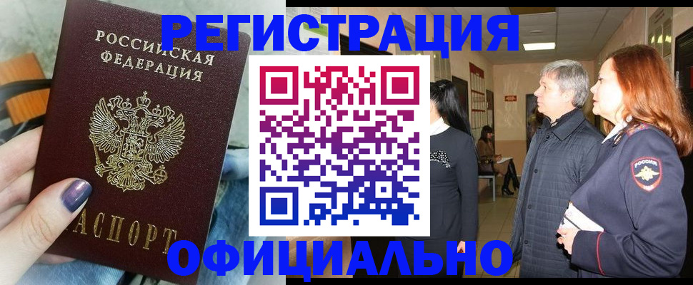 форма 3 в Кяхте